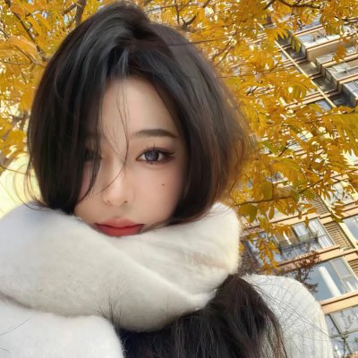 婉丽