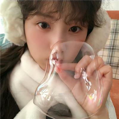 此生注定就是你·动态漫